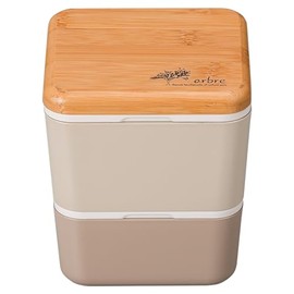 Masakazu ARBRE Bamboo Square Nest Lunch Beige, Size: Approx. W10, D10, H11, 27273