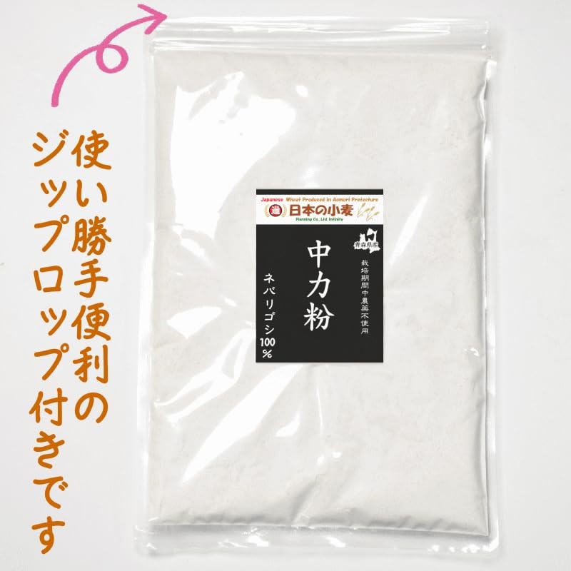 Medium Flour, Domestically Produced, 14.1 oz (400 g), Aomori Prefecture,