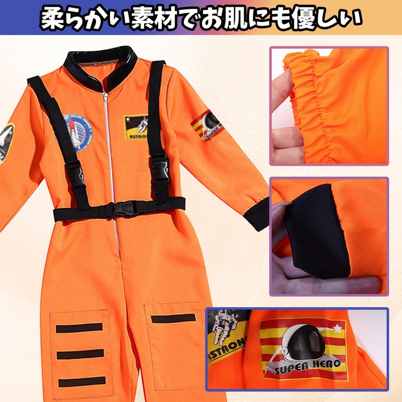 sac task Space Clothes, Cosplay, Astronaut Kids, Children, Jumpsuit, Costume,