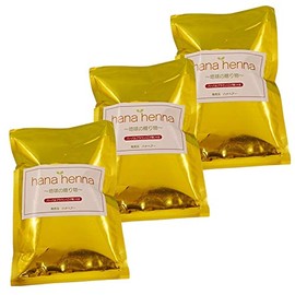 Hanahena Herbal Brown, 3.5 oz (100 g), Set of 3