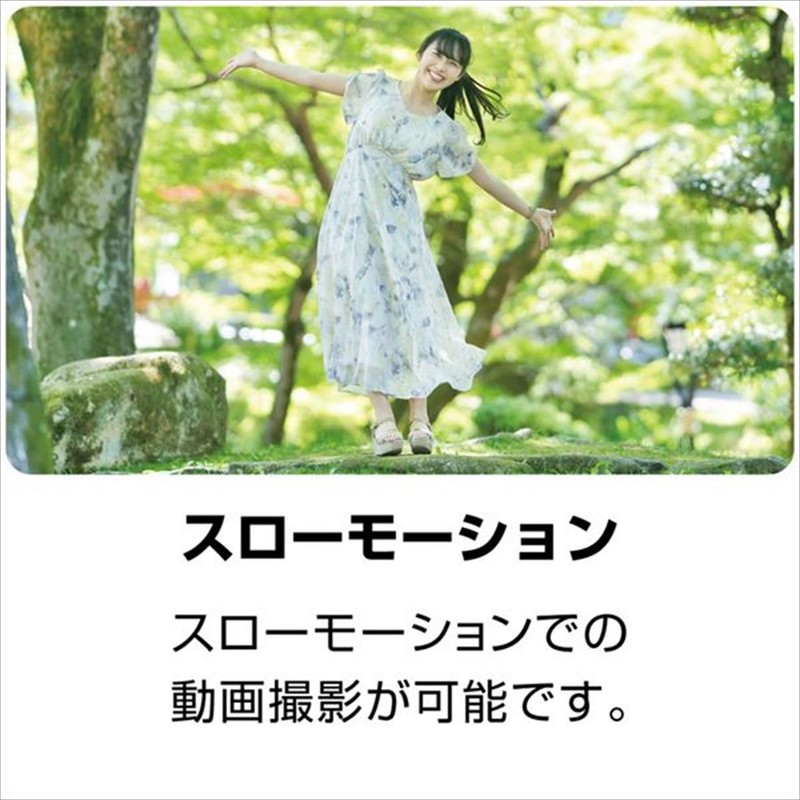 Kenko KC-AF05 Digital Camera