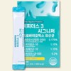 바이오랩 건강식품 유산균 영양제 비피더스3 시그니처 2g 30포-프로바이오틱스 프리바이오틱스 BioLab