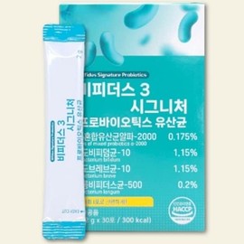 바이오랩 건강식품 유산균 영양제 비피더스3 시그니처 2g 30포-프로바이오틱스 프리바이오틱스 BioLab Health Supplement Probiotic Nutritional Supplement Bifidus 3 Signature 2g 30 Packs - Probiotics Prebiotics