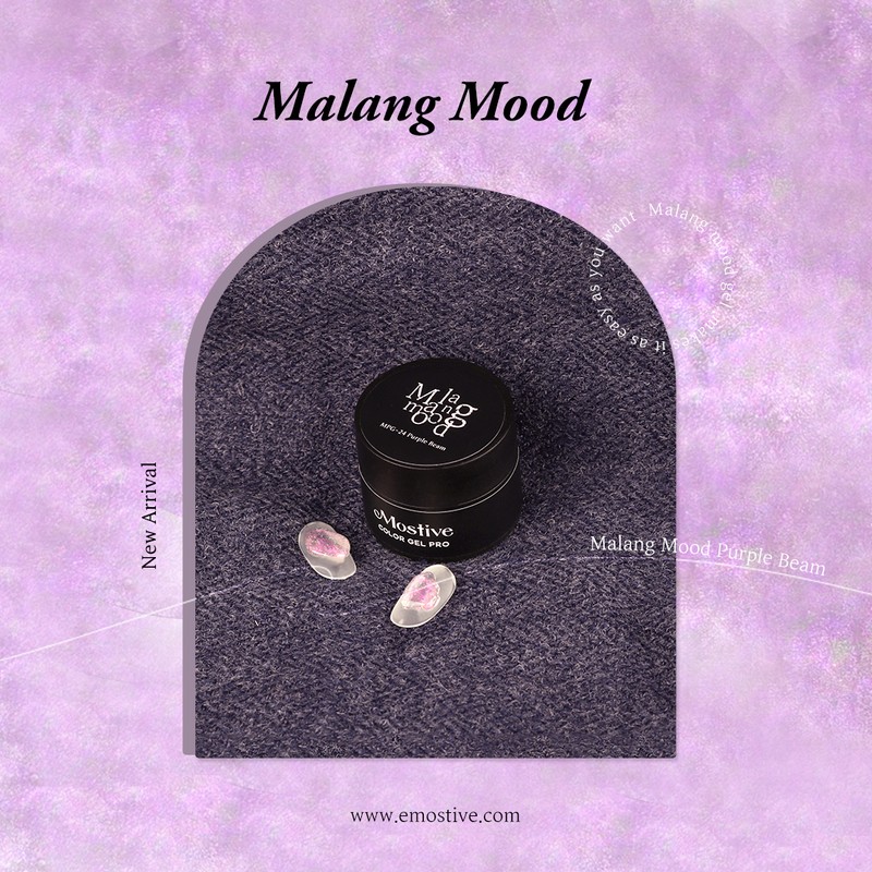 motive Mostive Soft Mood Purple Beam / 모스티브 말랑무드 퍼플빔