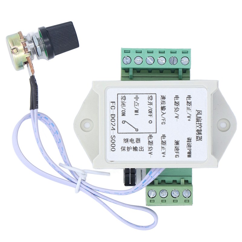 Fan Speed Controller 4 Wire Speeds Control Socket Ventilation Heat