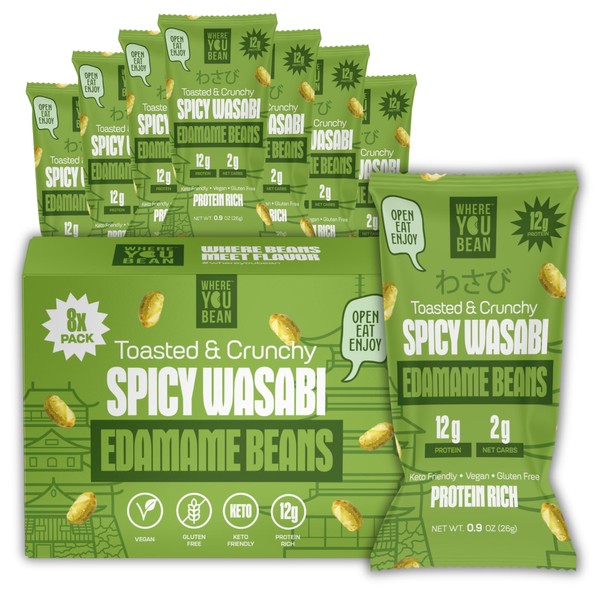 Where You Bean Where You Bean Edamame Beans Snack (Spicy