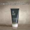 Tea Tree Styling Gel, Fijación Media, Acabado de Alto Brillo,