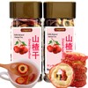 Lingyunxi Dried Hawthorn Fruit Tea Berries Hawthorn Slices Nature Sun-Dried