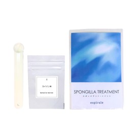 Kaimen Powder, Ukraine, Spongua Powder, Unrefined, Strongly Sterile Herb