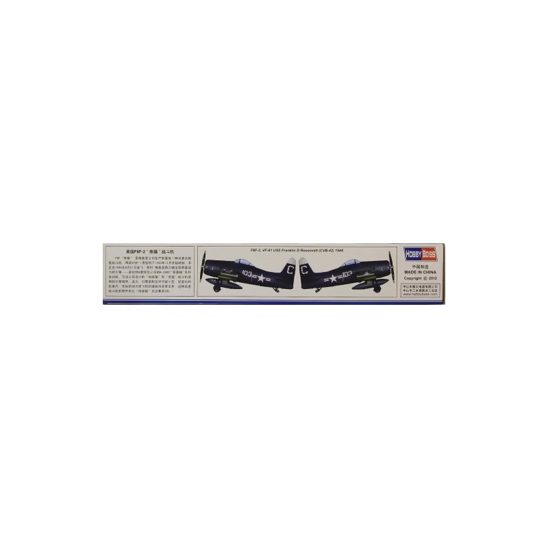 Hobbyboss 1:48 Scale F8F-2 Bearcat Assembly Kit