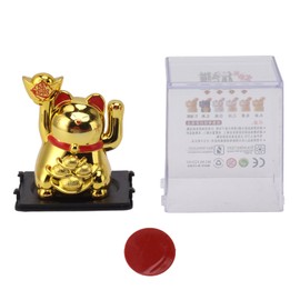 Jwthee 2in Lucky Cat Waving Arm Solar Powered, Feng Shui Lucky Cats Lucky Beckoning Waving Wealth Cat Solar Fortune Cat Statue Decorations for Decorating Front Desk Car Business Opening (Gold)