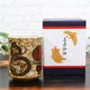 Celebration Gift for Sickness and Health, Teacups, 67 Years Old,