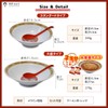 MMmall Ramen Donburi Ramen Donburi Plastic The Chinese Noodle Bowl
