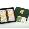 Kyoto Ujitawara Tea Garden Home Celebration, Birthday Tea Gift, Gyokuro,