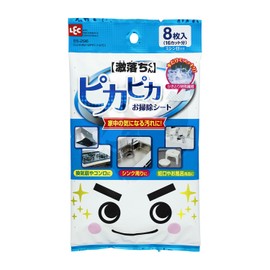 Gekiochi-kun Household Cleaning Sheets (8 Sheets, 16 Cuts)