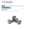 Tone Fitness 2 lb Neoprene Dumbbell Pair for Home Workouts