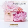 LILIBETH Rose Deep Hydration Moisturizer 50ml/Cream Rose Shiny Transparency Korean