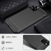 Xperia1 Case, Shockproof, TPU, Thin, SO-03L Cover, SOV40 Case, Slim,