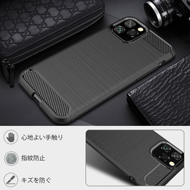 Xperia1 Case, Shockproof, TPU, Thin, SO-03L Cover, SOV40 Case, Slim, Anti-Fingerprint, TPU, Sony Cover, Flexible, Shock Absorption, US Military MIL Standard Certified, Protective Cover, Drop