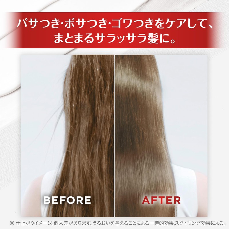 L'Oreal Paris Bond Repair Shampoo