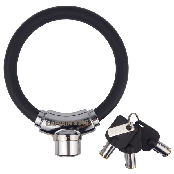 Captain Stag Y-7345 Bicycle Key Wire Lock, Zinc Alloy, PVC