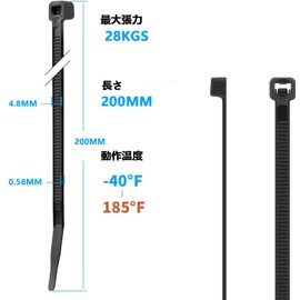 XINGO 500pcs 4.8mm Wide 200mm Length Cable Ties Outdoor Heavy Duty 22KGS Tensile Strength Tie Wraps Self Locking Premium Plastic Cable Wire Ties for Indoor and Outdoor (4.8mm x 200mm, Dark Green)