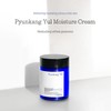 Pyunkang Yul [Pyunkang Yul]*renewal* Moisture Cream 100ml