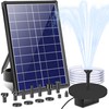 Biling 7.5W Solar Water Pump Outdoor, Solar Pond Pump Solar