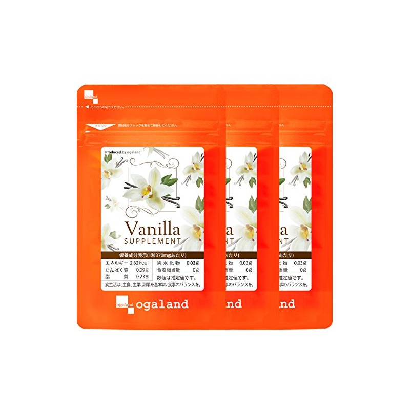 ogaland Vanilla Supplement, 90 Capsules, Approx. 3 Month Supply (Etiquette/Beauty),