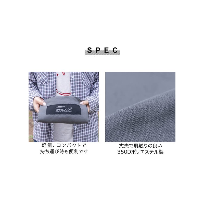 FIELDOOR Sleeping in Car, Size S, Matte Sheet, Thickness 2.0