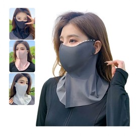 Ice Silk Face Cover Running Golf Mask Neck Cover Sunshade Dark Gray (FL) 6ea