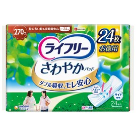 Lifeley Lady Refreshing Pad 270cc (Safe for Long Times Even When Many Times) 24 Sheets (Light Urine Leave for Women)