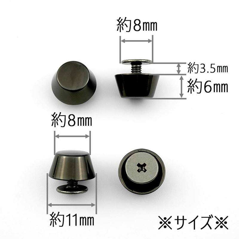 Bottom Studs Brass Screw Type Trapezoid Type 20 Piece Bag