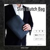 GRACTAKE LC-S Clutch Bag, Second Bag, Men's, Genuine Leather, Smaller,