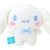 Sanrio Baby 584690 Washable Mascot Mini Cinnamoroll, Polyester Gift