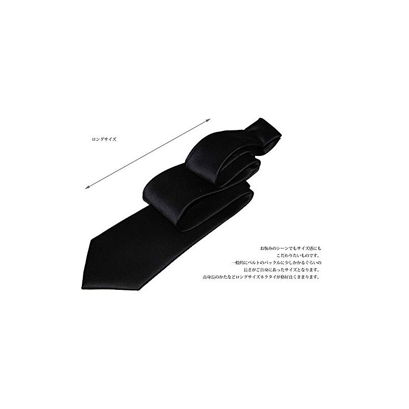 SOCIAL Necktie, Formal Long Tie, Silk, Black, Plain, For Funerals,