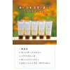 Natural Island Gentle Handmade, 45g Moisturizing and Gentle Unscented Hand