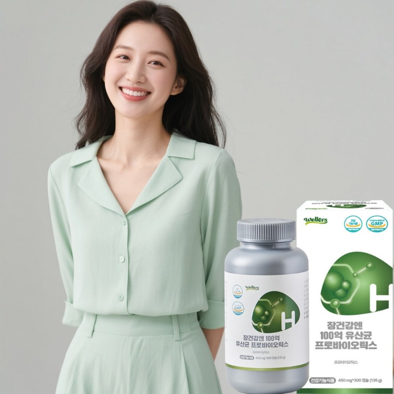 Bifidobacterium Rhamnose Acid Longum Lactobacillus Effectiveness Rhamnose Large Intestine Family