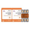 Chabio [차바이오] 닥터프로그램 마더스 츄어블 비타민D 60캡슐 X 2박스 (4개월분) [Cha Bio] Dr. Program Mothers Chewable Vitamin D 60 Capsules x 2 Boxes (4-Month Supply)