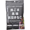 Koda Shoten Black Sesame Brown Sugar Brown Bean Soybean Flour,