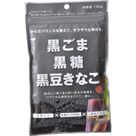 Koda Shoten Black Sesame Brown Sugar Brown Bean Soybean Flour, 3.5 oz (100 g) x 4 Bags, Hokkaido Soybeans, Black Sesame and Brown Sugar, Honey, Flavoring the Instant Flavor, For Cooking and Drinking,