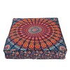 35" Mandala Large Floor Pillow Cover Meditation Cushion Seating Throw