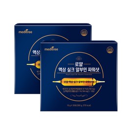 Meditree Royal Liquid Silk Albumin Power Shot 2 Boxes High Capacity Nutrient Stick Gold / 메디트리 로얄 액상 실크 알부민 파워샷 2박스 고함량 영양제 스틱 골드