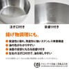 Urushiyama Cooking Pot 22cm, Suitable for Boiling, Simmering, and Frying,
