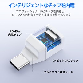 Lightning Type C Converter Earphone + Type C Converter Adapter PD45W Fast Charging, 2-in-1 Lightning to Type c Headphone Jack, Supports Audio Calls, Music and HiFi Volume, USB C Converter Adapter for