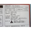 Korean Ginseng Lively Gan DX 30 Packets