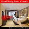 Camera Bug Detector Adjustable Sensitivity Prevent Candid Prevent Eavesdropping Portable