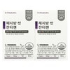 Doctor Elizabeth Dr. Elizabeth Body Fat Cut Xanthigen 600mg x