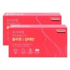 Premium Beauty Collagen Typho 30 Po X2 Box / 프리미엄 미녀의 콜라겐 양태반 30포X2박스