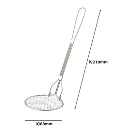 Pro Series 手編 湯豆腐 Spoon